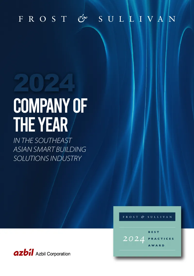 Azbil Corporation's Smart Building Solutions Strategy