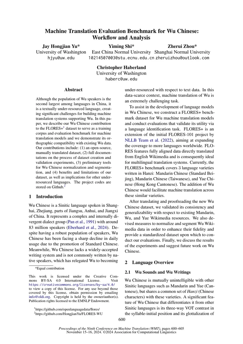 Machine Translation Evaluation Benchmark for Wu Chinese