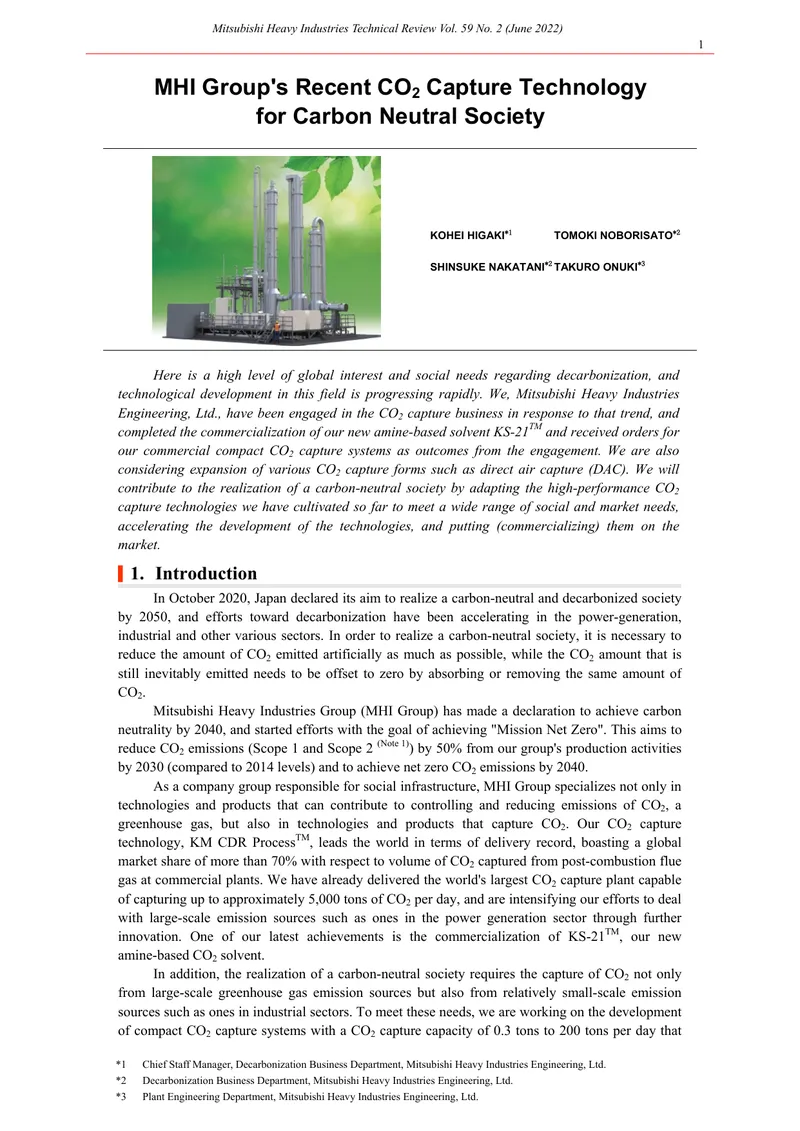 MHI Group's CO2 Capture Technology Developments