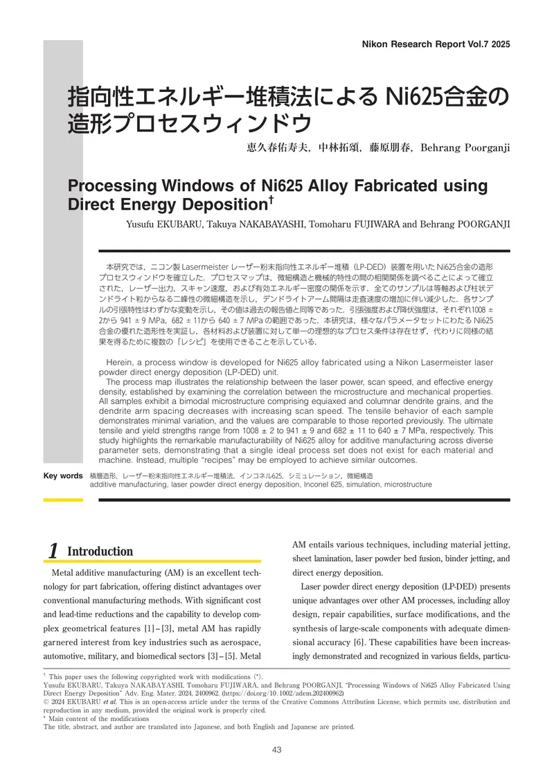 Processing Windows for Ni625 Alloy Using Direct Energy Deposition