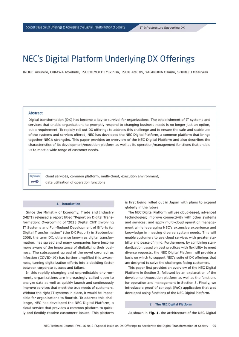 NEC Digital Platform for Digital Transformation