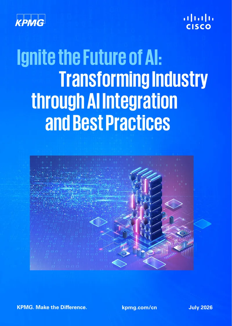 Transforming Industry through AI Integration and Best Practices