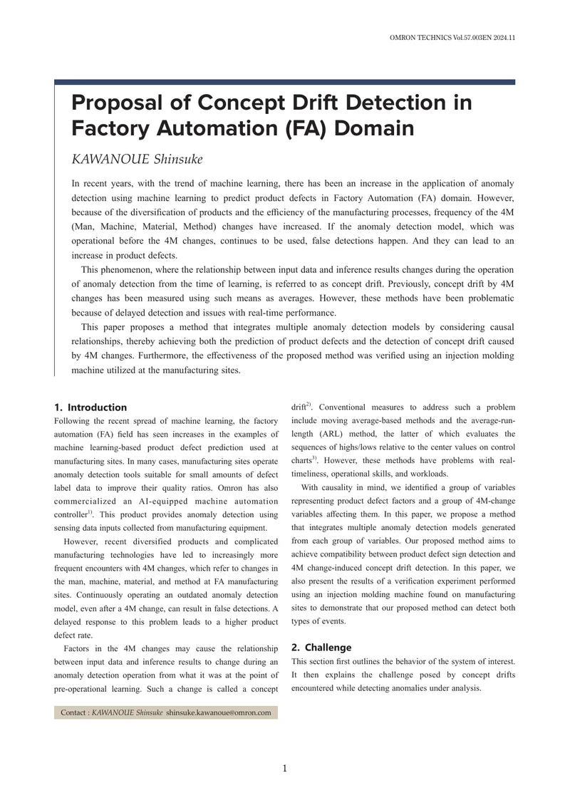Proposal for Concept Drift Detection in Factory Automation