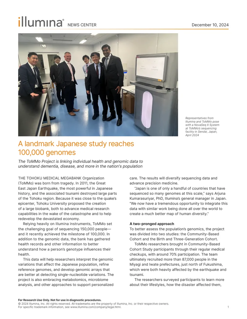 ToMMo Project Achieves 100,000 Genomes Milestone
