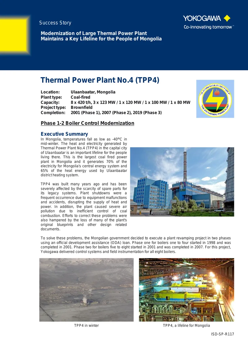 Thermal Power Plant No.4 Modernization Project