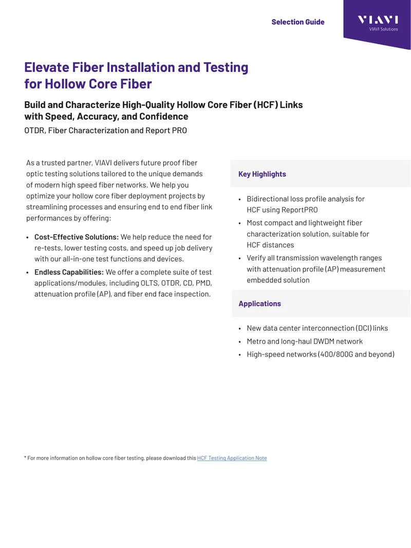 Hollow Core Fiber Testing Selection Guide