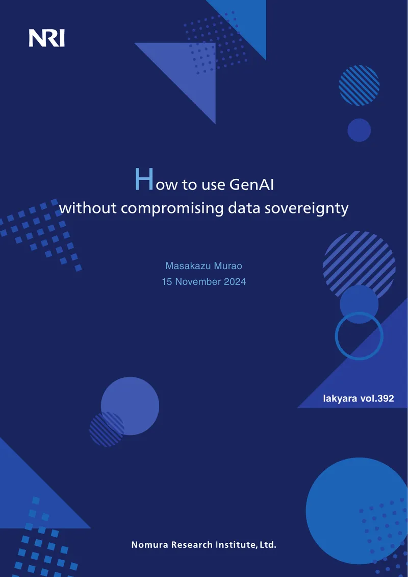Using Generative AI While Ensuring Data Sovereignty