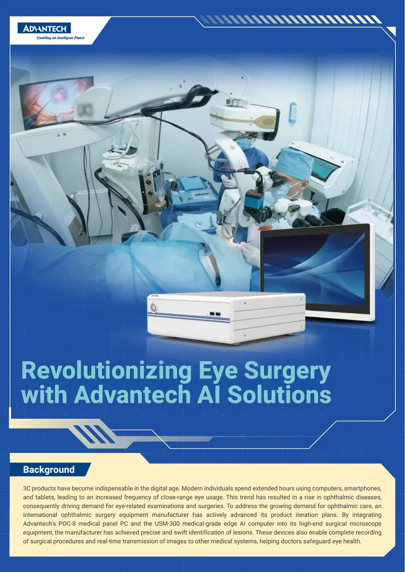 Advantech AI Solutions for Eye Surgery