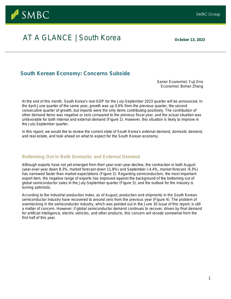 South Korean Economic Outlook and Demand Analysis