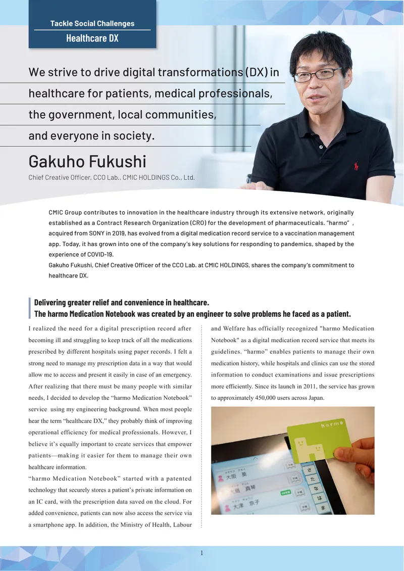 Digital Medication and Vaccination Management Solutions
