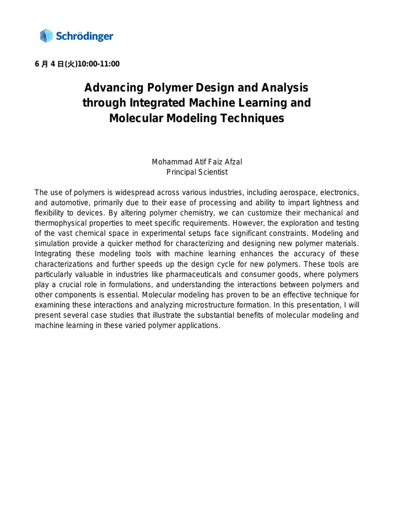 Advancing Polymer Design and Analysis with Machine Learning