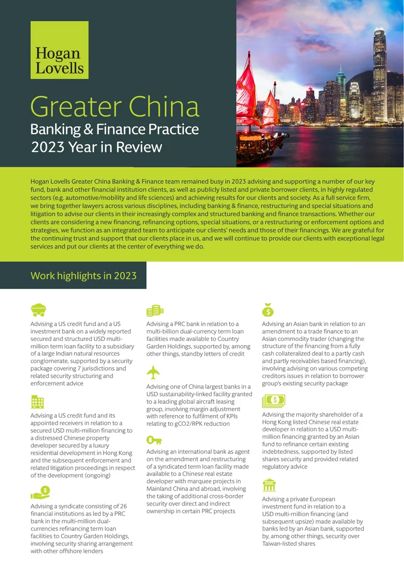 Greater China Banking and Finance Practice Overview