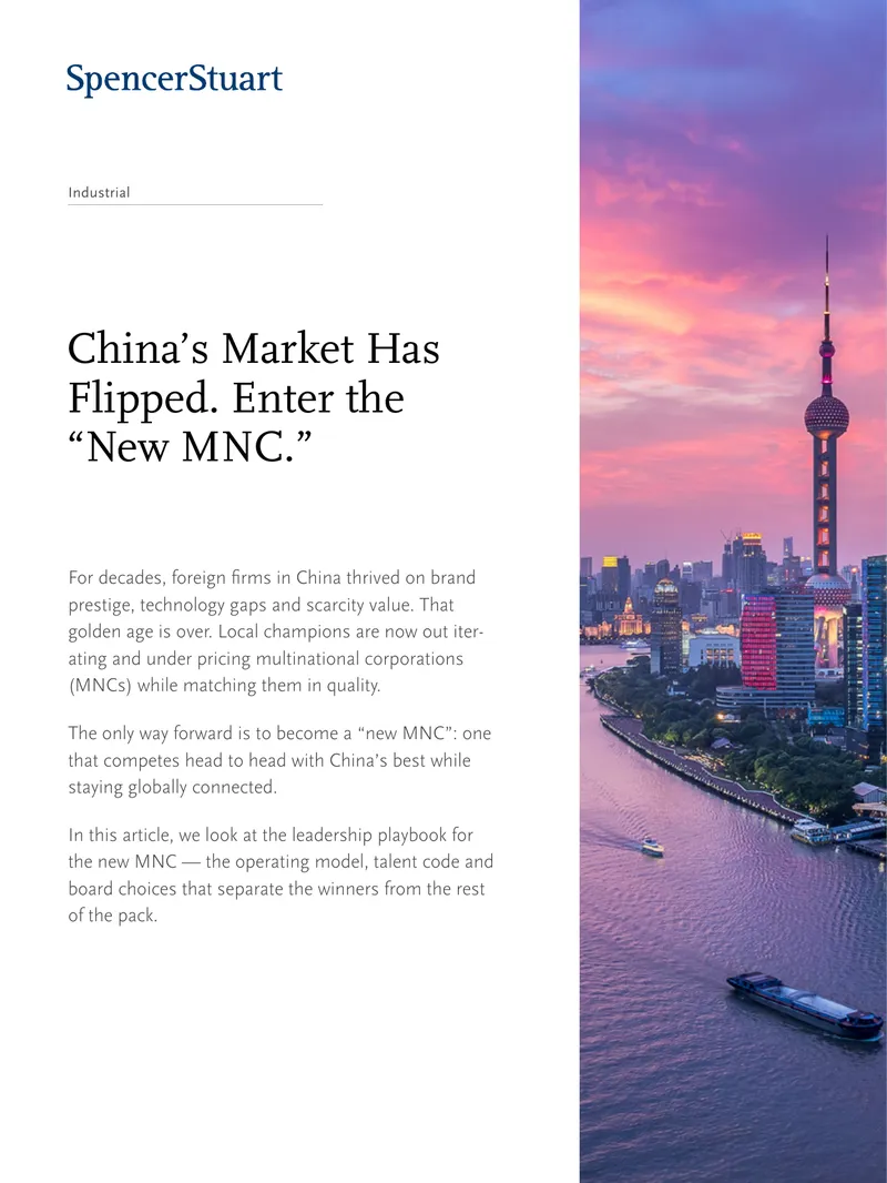Leadership Playbook for the New MNC in China