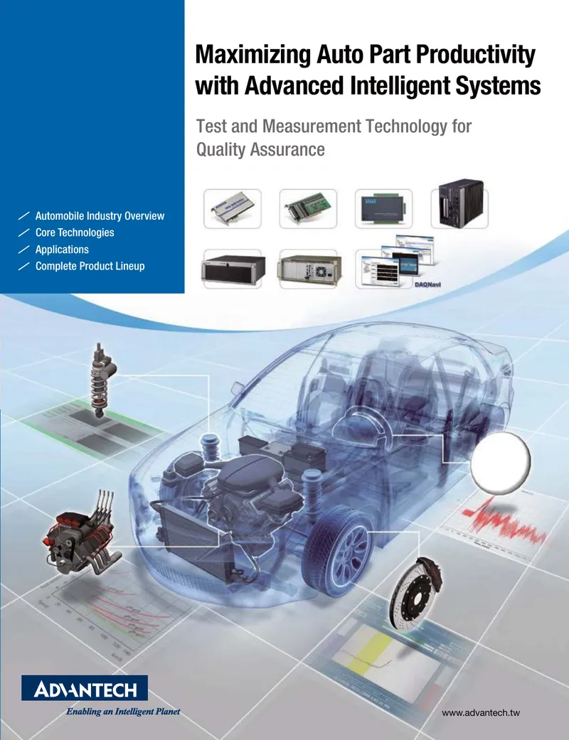 Test and Measurement Technology for Quality Assurance in Automobile Industry