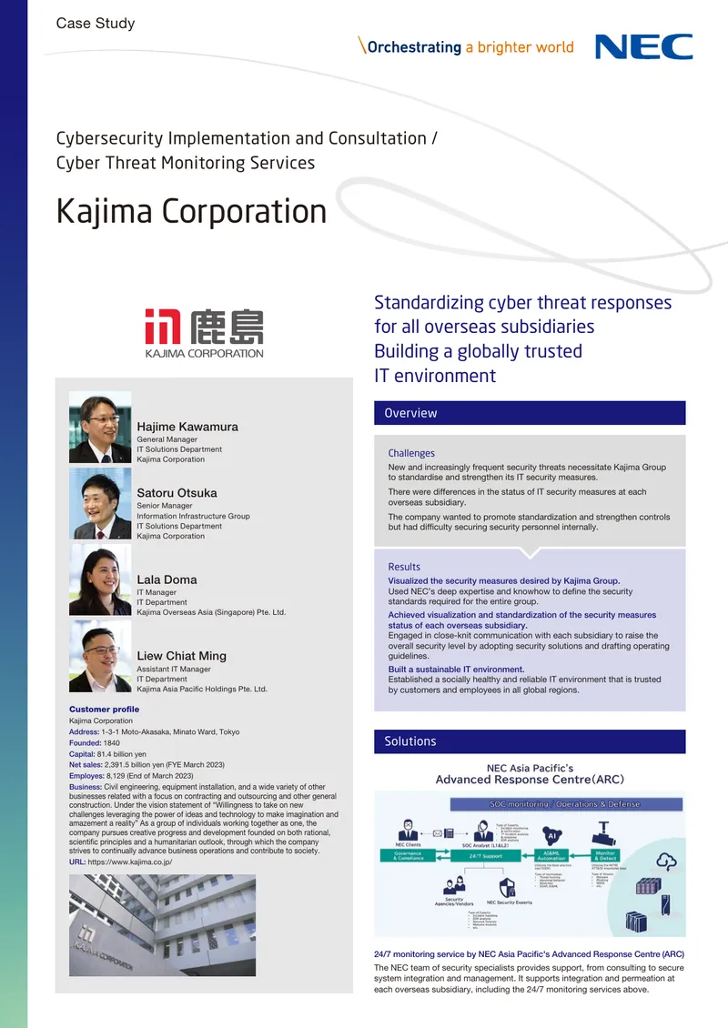 Cybersecurity Implementation and Consultation Case Study