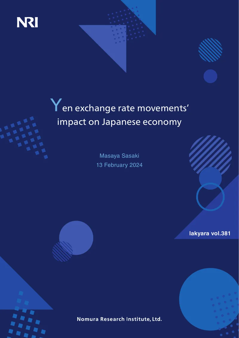 Yen Exchange Rate Movements Impact on Japanese Economy preview page 1