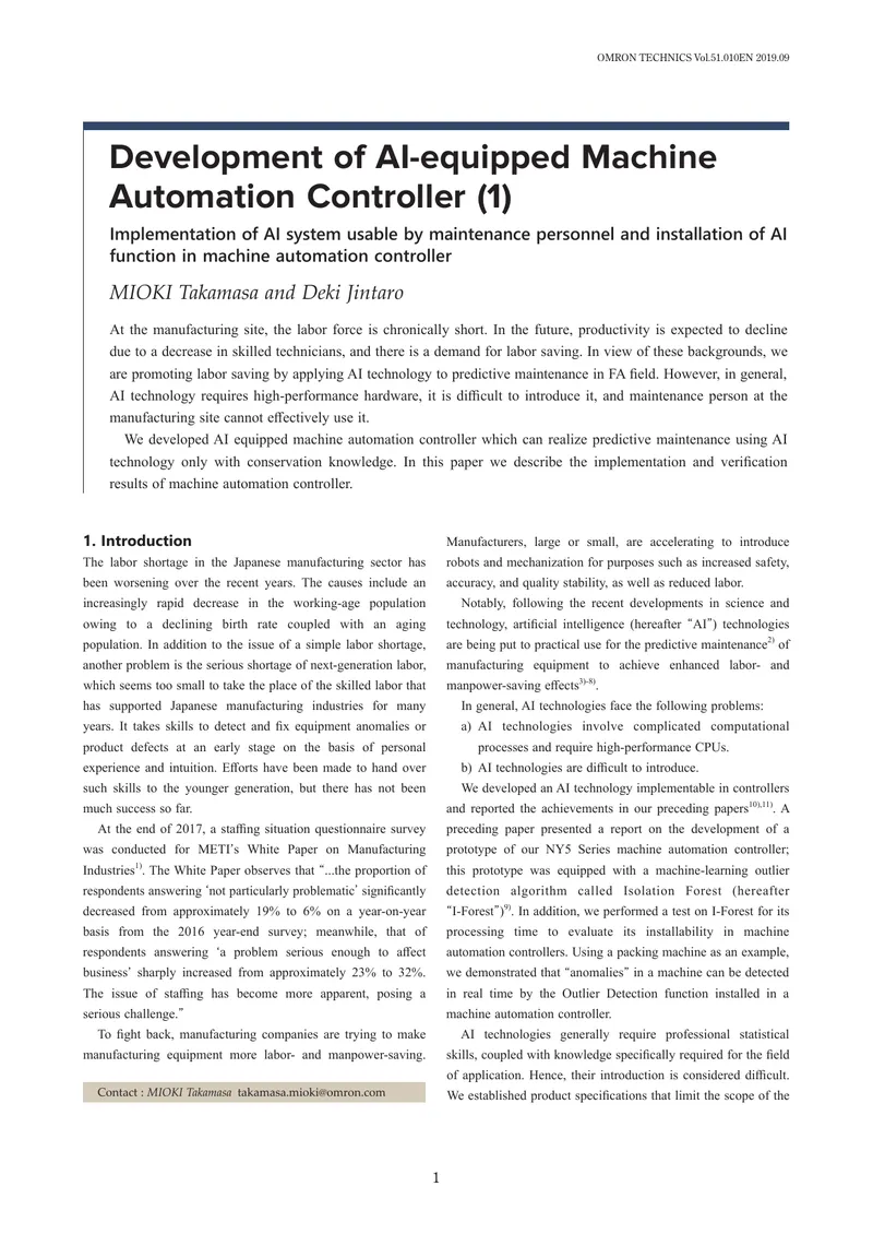 Development of AI-equipped Machine Automation Controller
