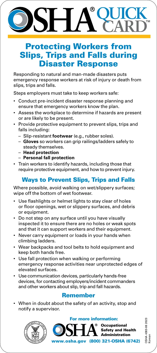 Protecting Workers from Slips, Trips and Falls