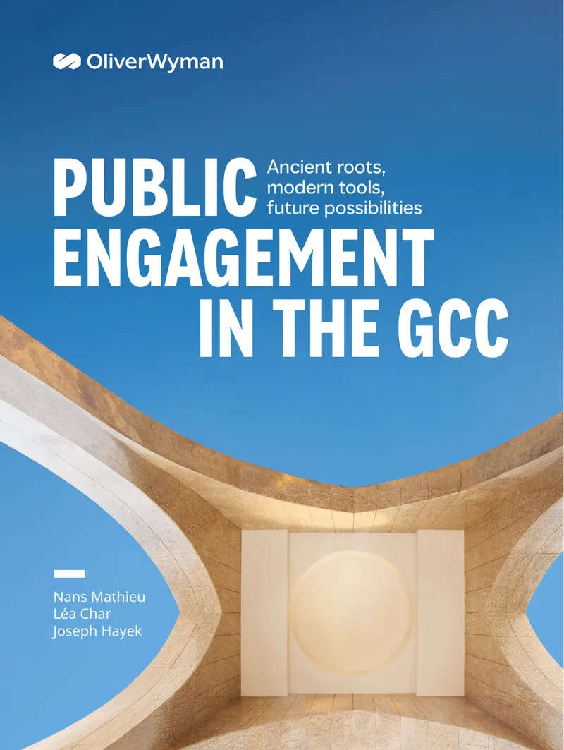 Public Engagement in the GCC: Ancient Roots and Modern Tools