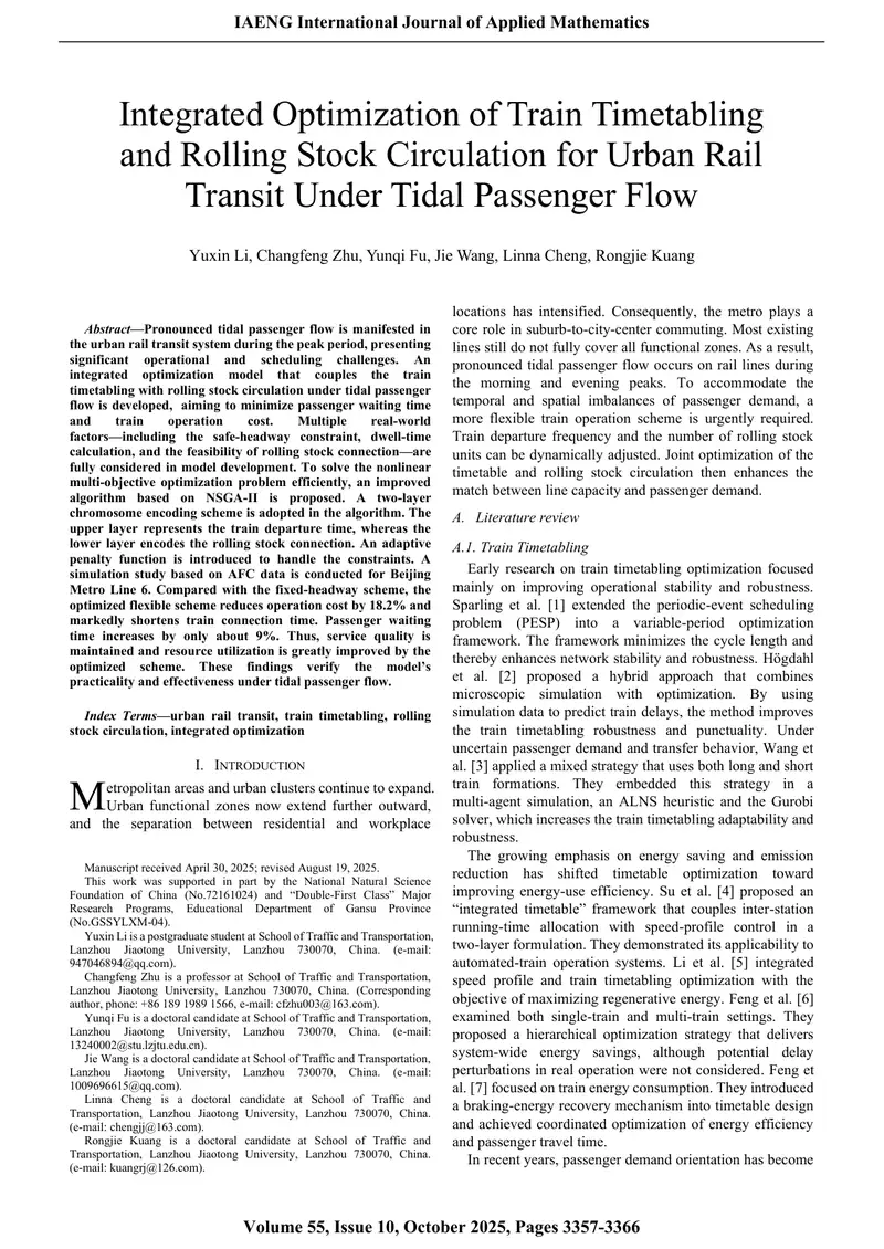 Integrated Optimization of Train Timetabling and Rolling Stock Circulation