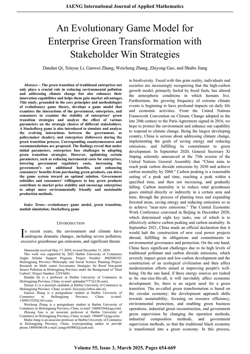 Evolutionary Game Model for Enterprise Green Transformation