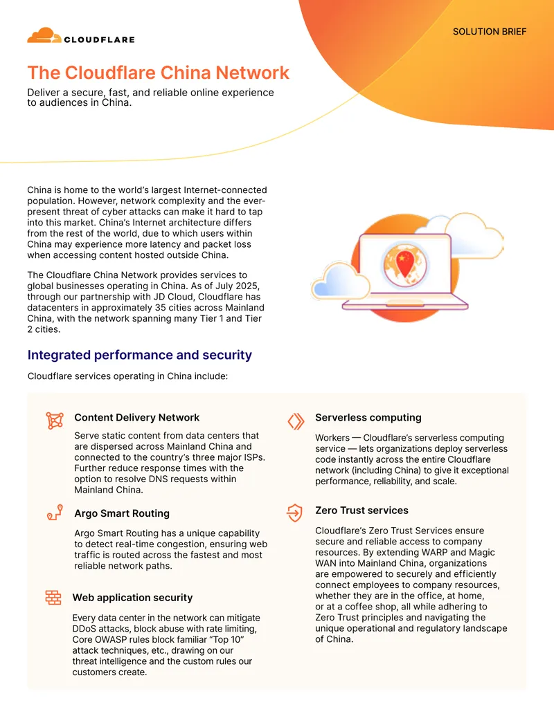 Cloudflare China Network Solution Brief